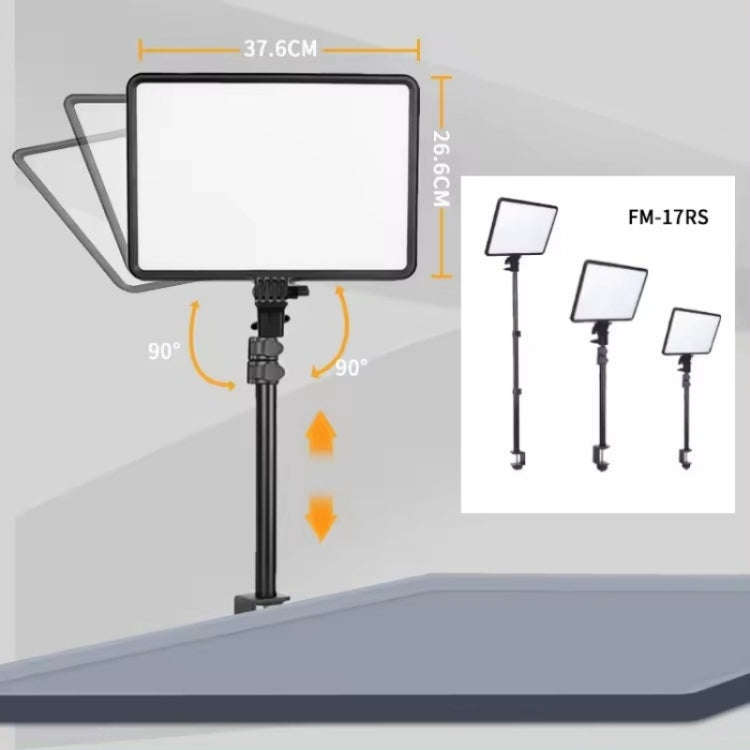 JMARY FM-17RS With Remote 17-inch Touch Control Dimmable LED Panel Light(EU Plug)