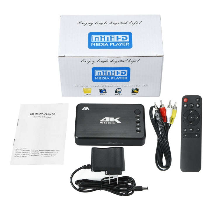 4K 30HZ HDD Player AV+VGA+HDMI SD Card U Disk Player(US)