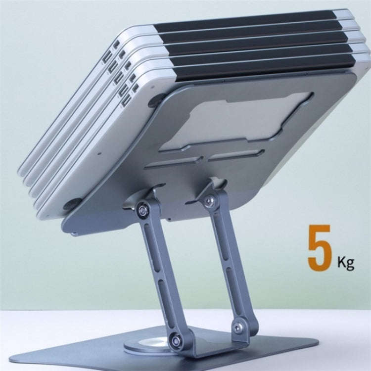 G69 Heat Dissipation Rotatable Notebook Desktop Stand Aluminum Alloy Foldable Laptop Bracket(Grey)