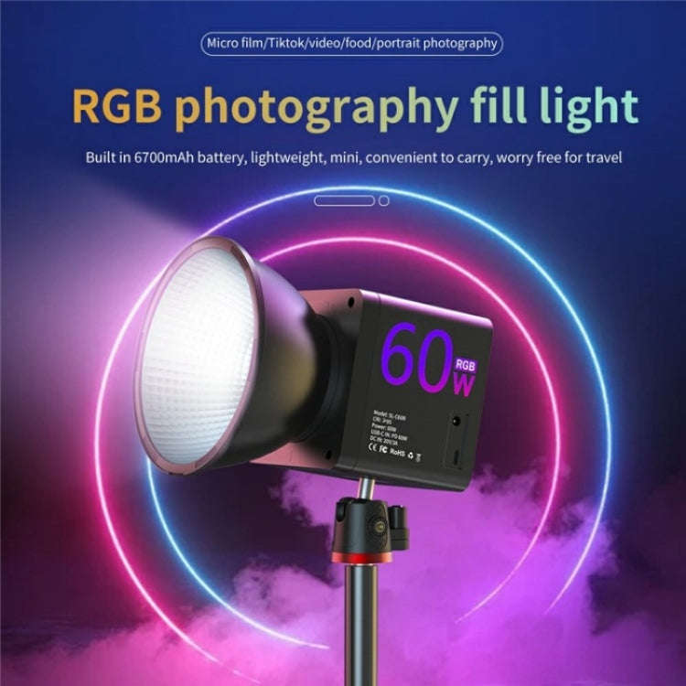 C60R 60W RGB Stage Lamp Professional Video Photography COB Fill Light, Plug:US Plug