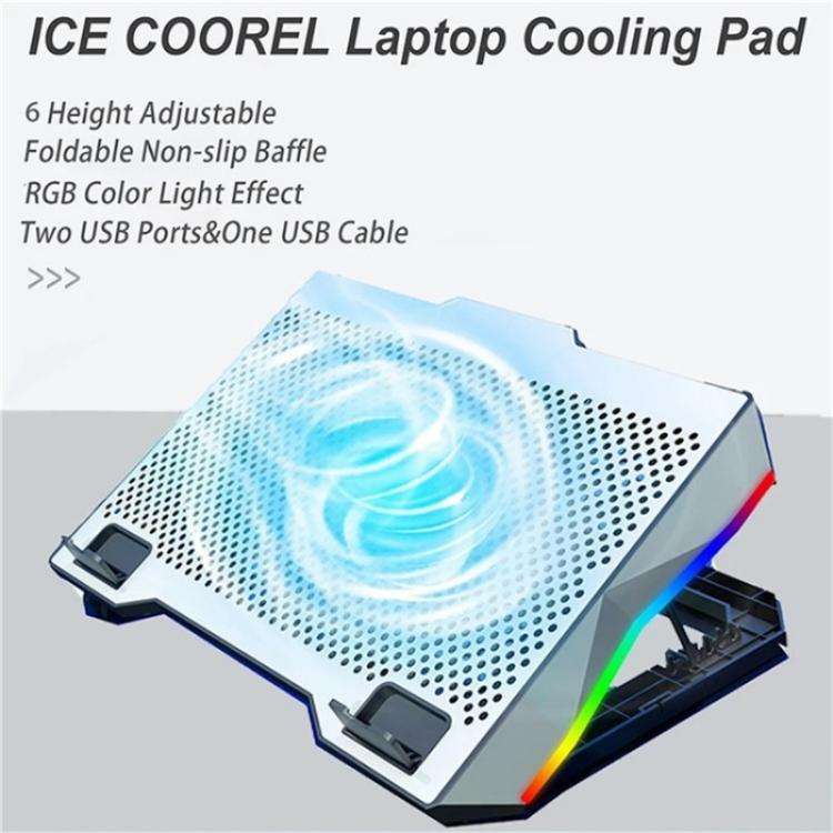 S601 RGB Light Notebook Cooler Adjustable Height Gaming Laptop Cooling Pad