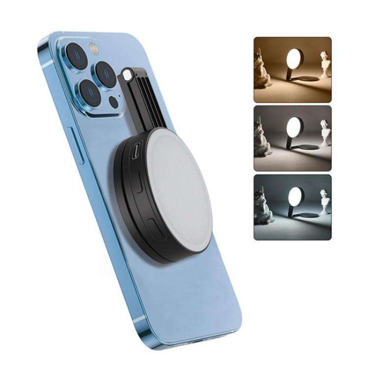 M38 Portable Photography Live MagSafe Magnetic Phone Fill Light(Black)