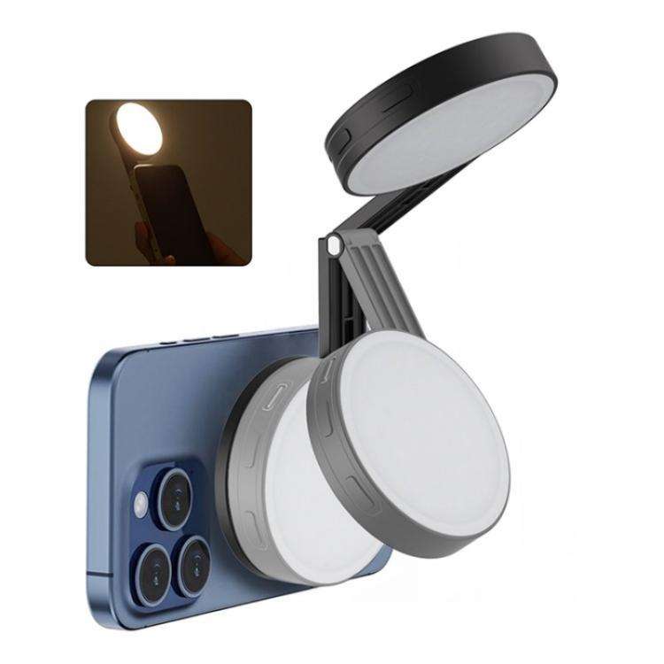 M38 Portable Photography Live MagSafe Magnetic Phone Fill Light(Black)