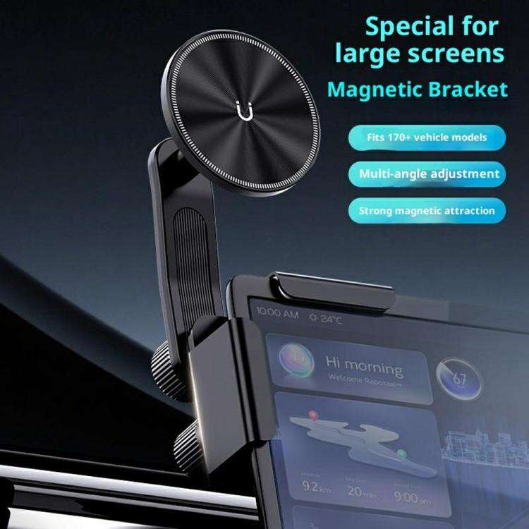P2 Car Strong Magnetic Phone Navigation Holder