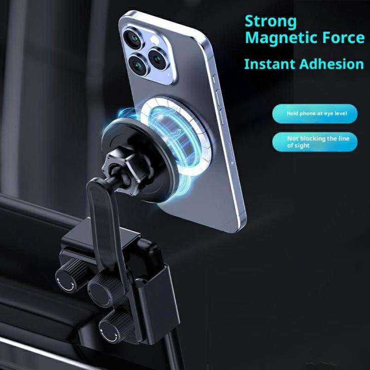 P2 Car Strong Magnetic Phone Navigation Holder