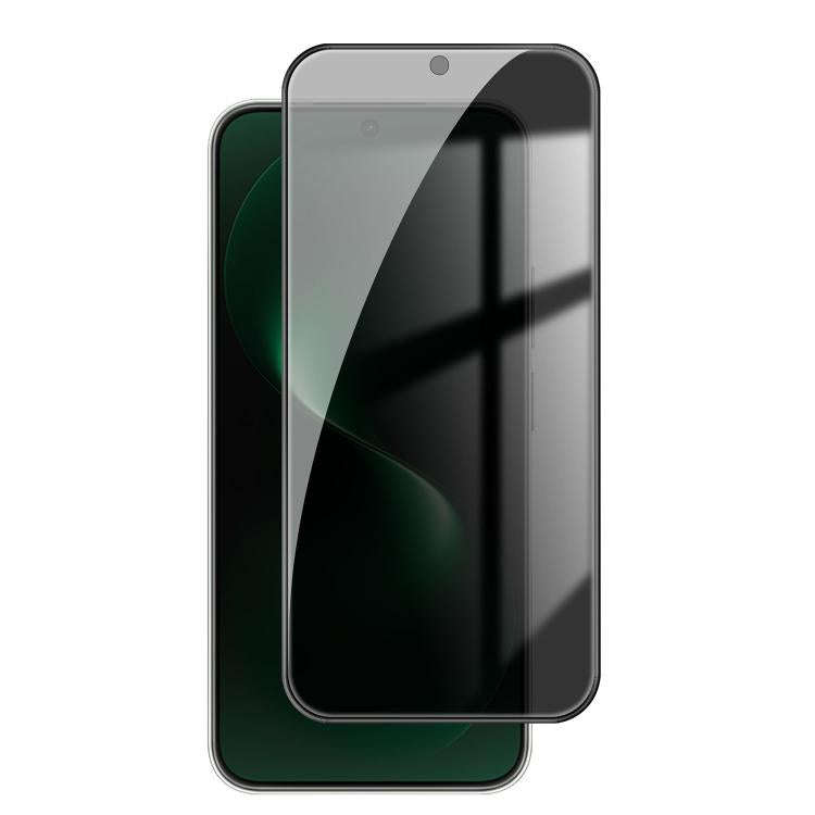 For Huawei nova 15 Kalebol High-Aluminum Screen-Printed Full-Coverage Black-Border Privacy Temper...
