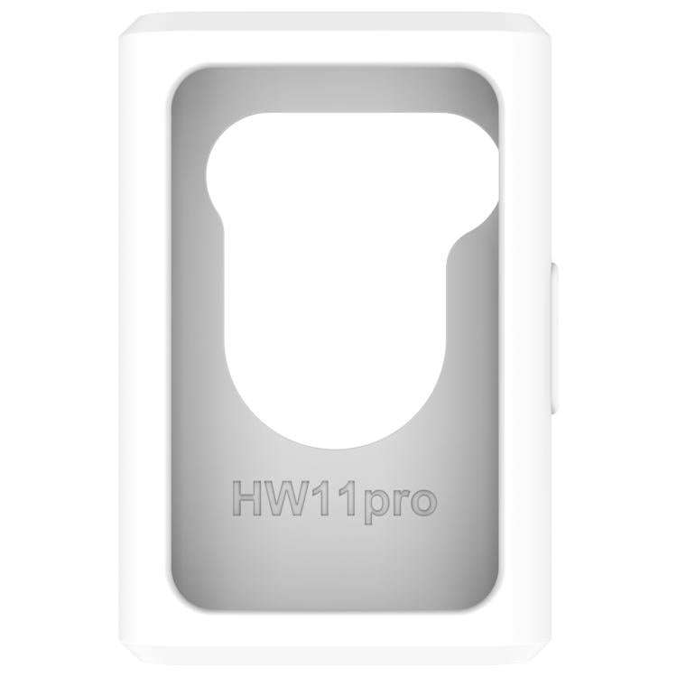 For Huawei Band 11 Pro / 11 Pro NFC Silicone Watch Protective Case(White)
