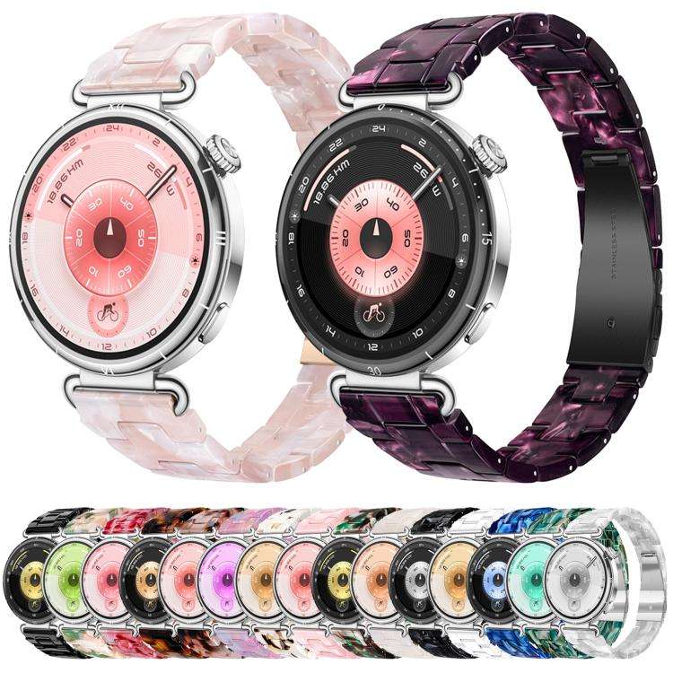 20mm Slim Butterfly Clasp Three Beads Resin Watch Band(Ceramic White)