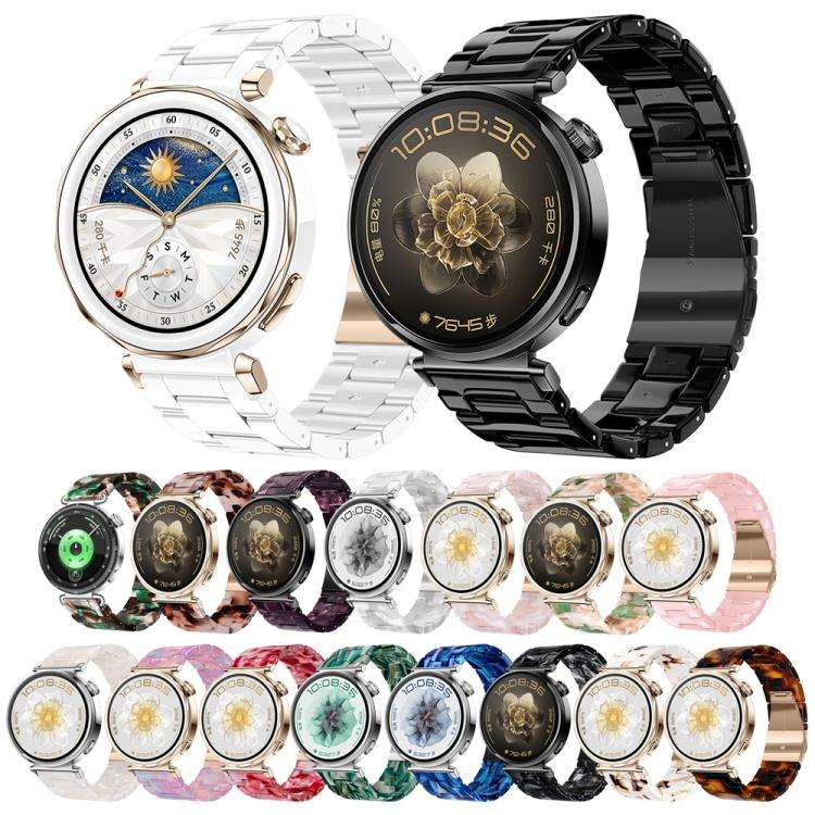 20mm Butterfly Clasp Three Beads Resin Watch Band with Removal Tool(Mixed White)