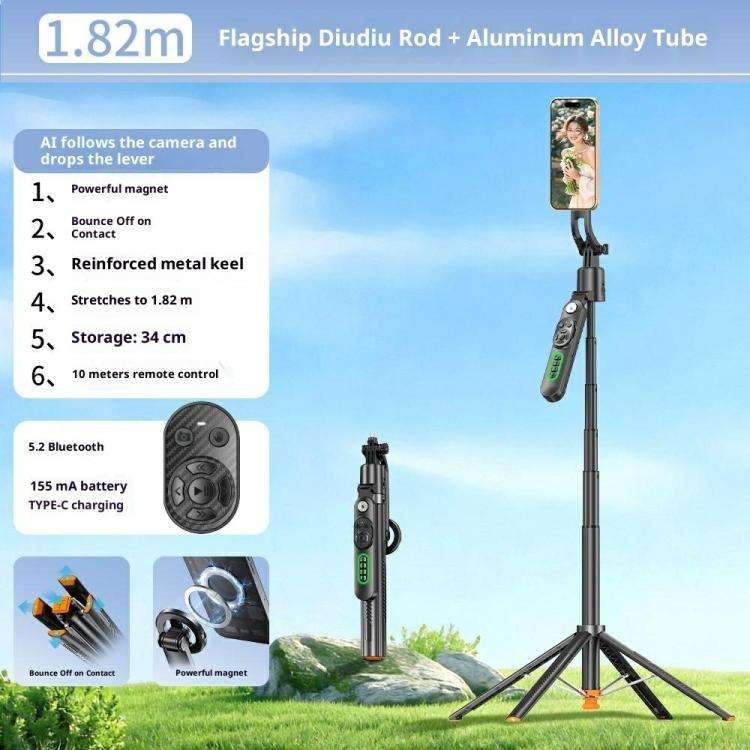 Q625MF For Live Streaming 1.82m Extendable Selfie Stick AI Smart Tracking Auto Open Tripod