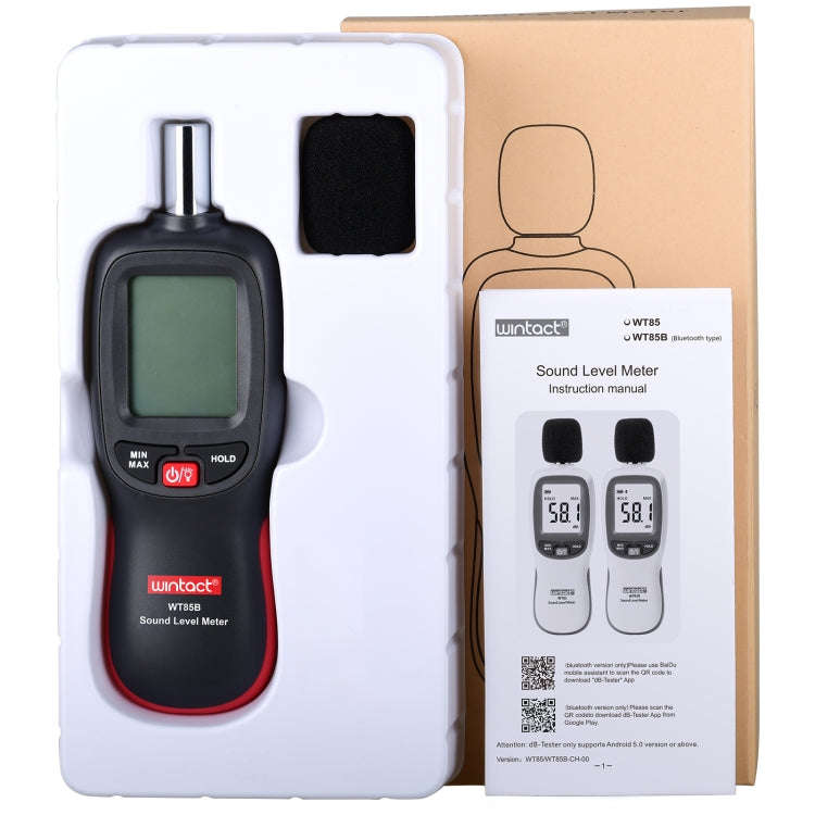 WT85B Sound Level Meter Digital Decibel Meter Digital Noise Meter Environmental Noise Tester