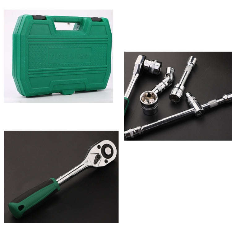 TUOSEN 32 In 1 Sleeve Combination Tool Auto Repair Tool Casing Wrench Set, Style:Green Belt
