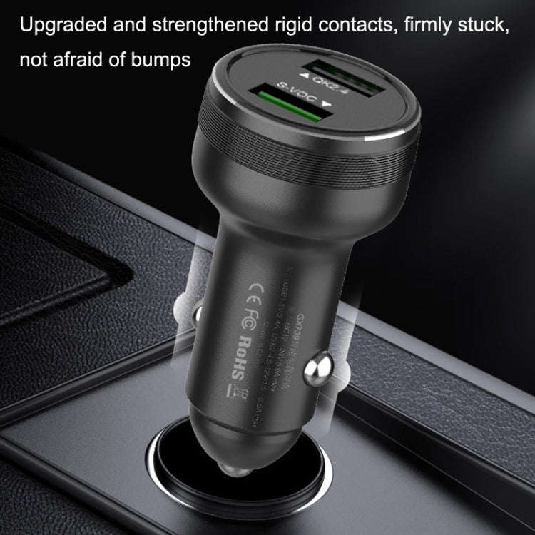 QIAKEY GX739 Dual USB Fast Charge Car Charger(Red)