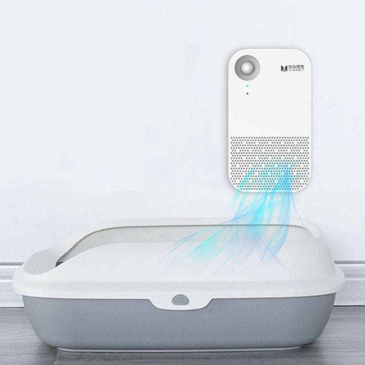 Pet Deodorizer Remove Odor Air Purifier