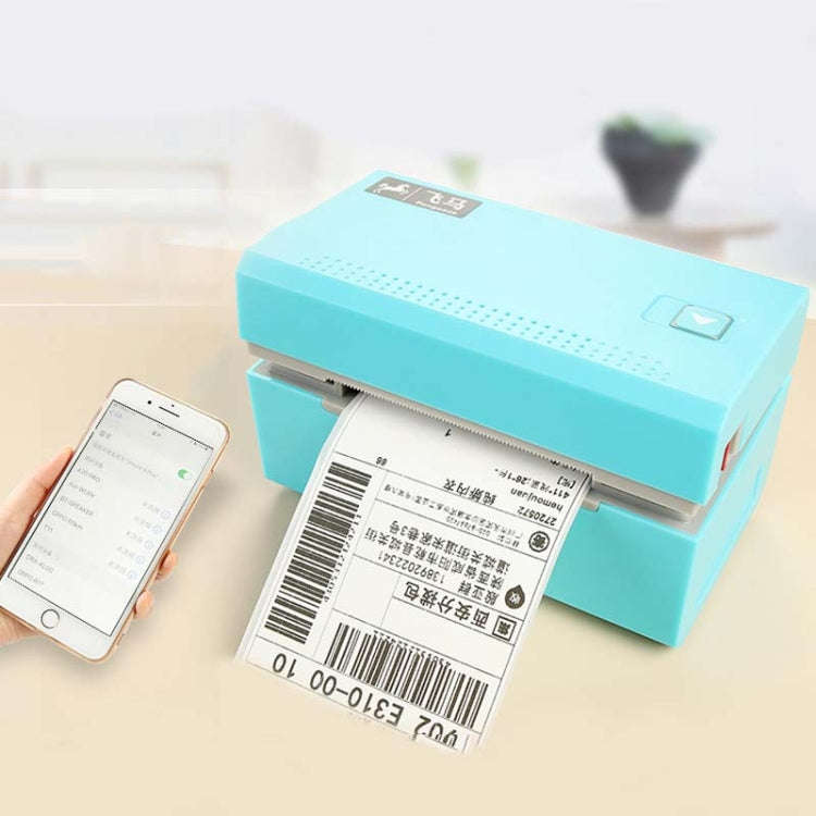 Feima ZJ3305 Express Printer Bluetooth Printer Thermal Label PrinterCN Plug, Model: USB Standa...