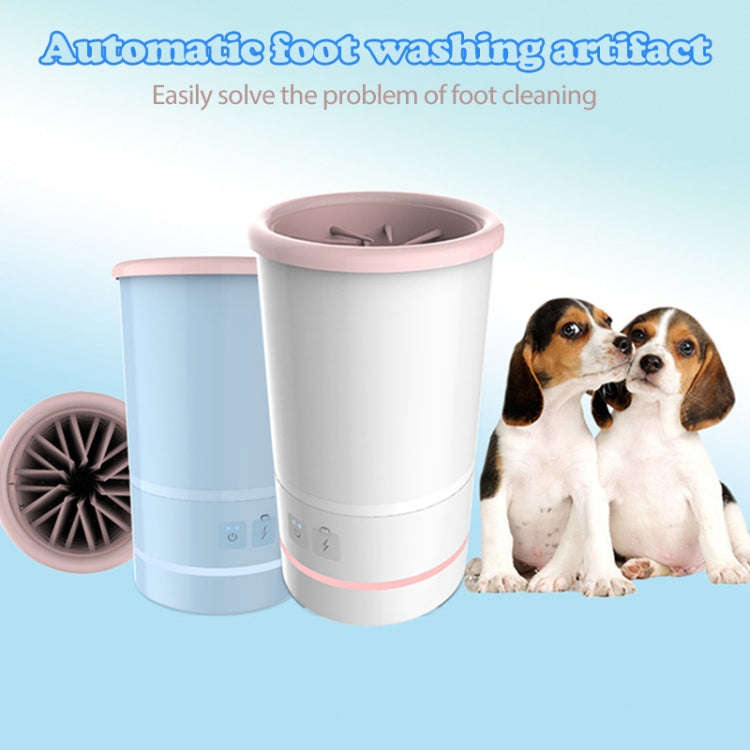 Pets Automatic Foot-Washing Cup Cats Dogs Extremities Cleaning Artifact, Size:S 6-11cm(Blue White)