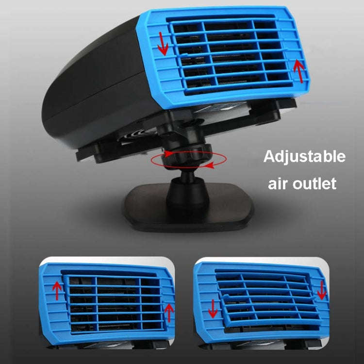 24V Multifunctional Heater For Car 360 Degree Rotating Car Heater, Style:Base Model