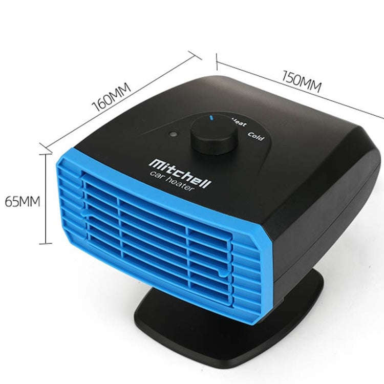 24V Multifunctional Heater For Car 360 Degree Rotating Car Heater, Style:Base Model