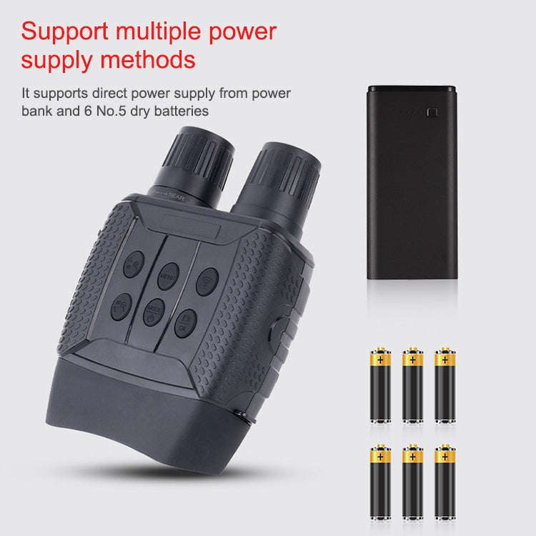 Outdoor HD Binoculars With WIFI Detection & Shooting Infrared Night Vision Device