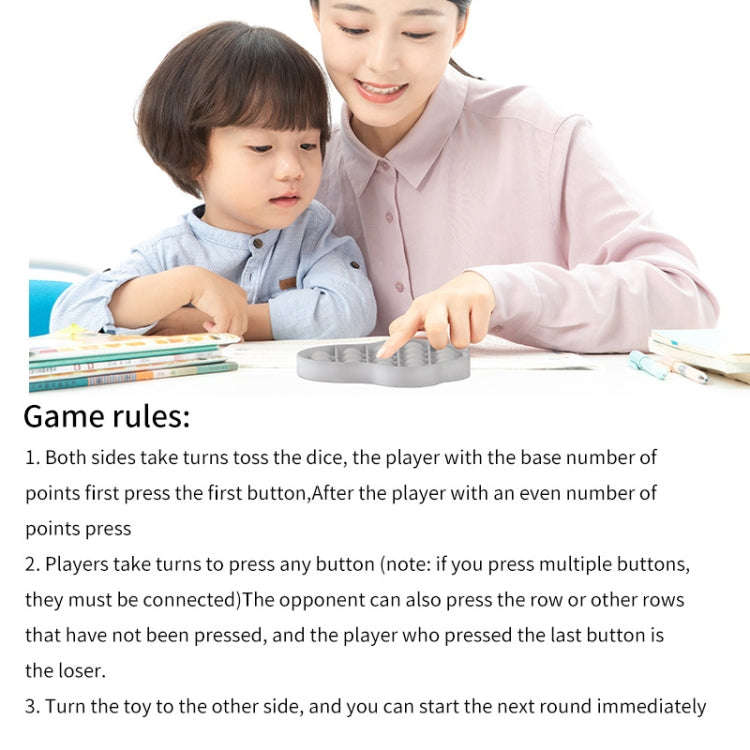 5 PCS Child Mental Arithmetic Desktop Educational Toys Silicone Pressing Board Game, Style: Car (...