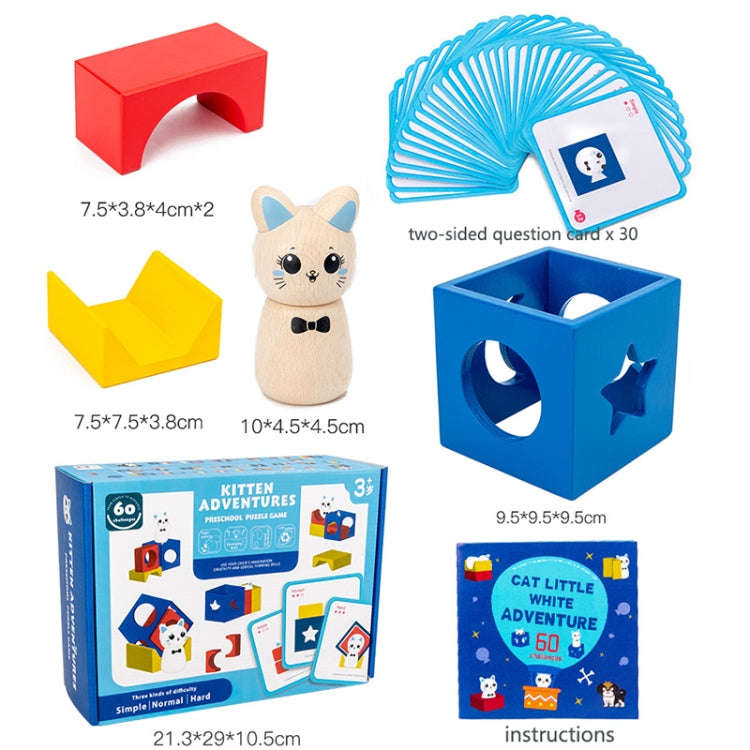 Children Puzzle Creative Assembling Building Blocks Cat Magic Box Baby Early Education Board Game...