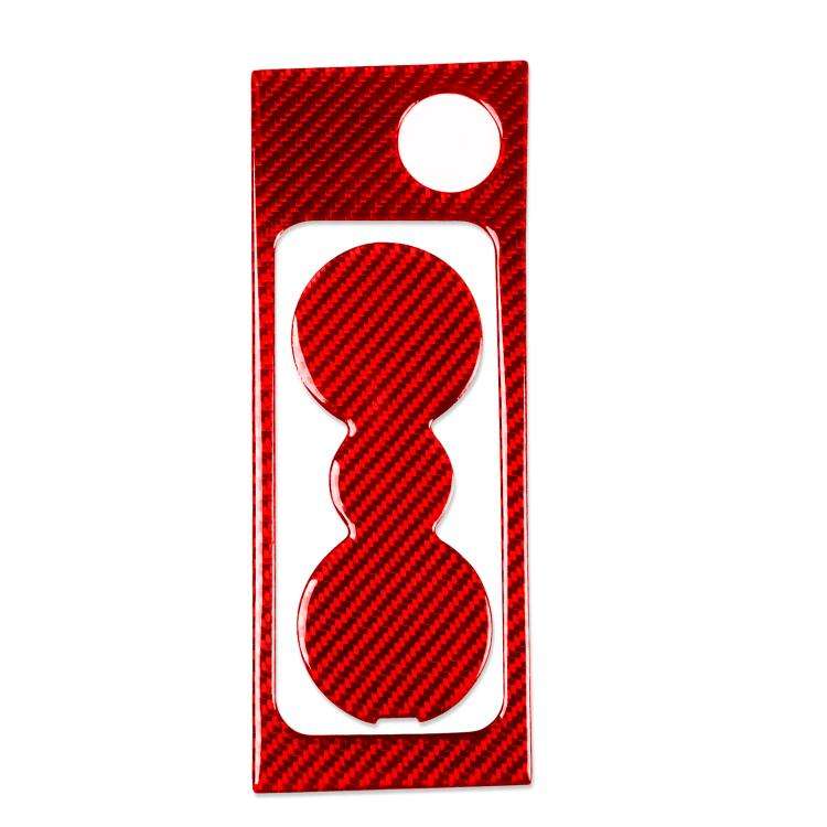 For 2017-2021 Skoda Octavia Left And Right Hand Drive Cup Holder Frame + Cup Mat Sticker(Red)