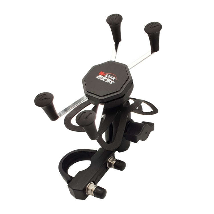 N-STAR N002 Motorcycle Bicycle Mobile Phone Bracket Riding Equipment(Small Long Ball Head)