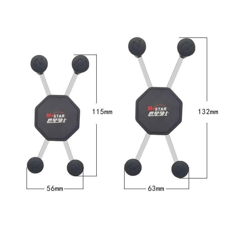 N-STAR N002 Motorcycle Bicycle Mobile Phone Bracket Riding Equipment(Small Long Ball Head)