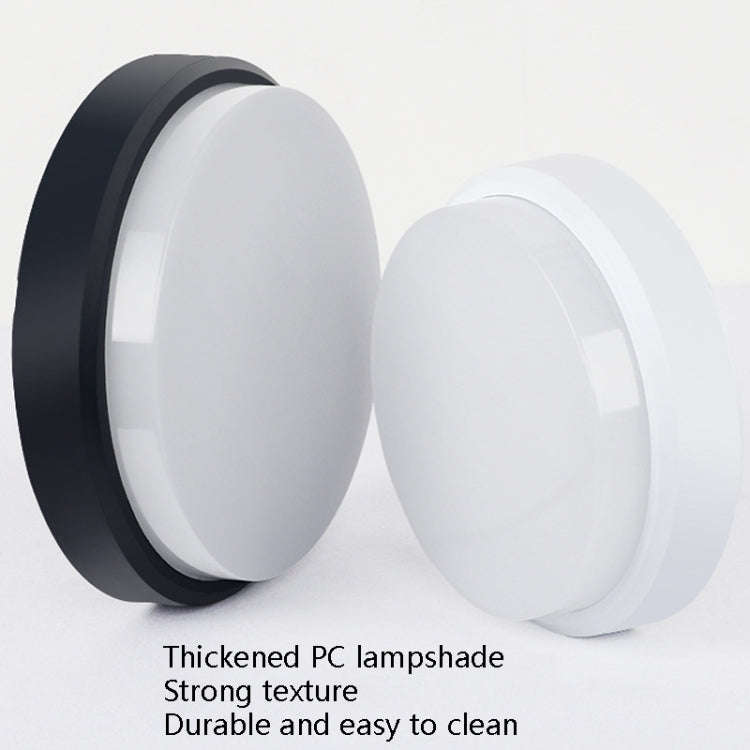 QSXDD-FSCB IP54 Waterproof Ceiling Lamp Dust-Proof Garden Corridor Wall Light Balcony Bathroom Ce...