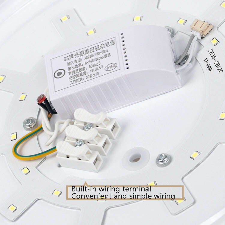 LED Sound Light Control Ceiling Lamp Round Corridor Intelligent Sensor Lamp, Power source: 12W 27...