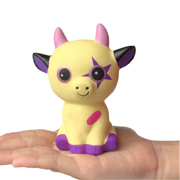2 PCS TTPU1094 Slow Rebound Cow Animal Decompression Toy(Yellow)