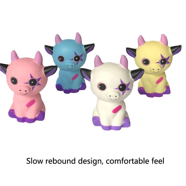 2 PCS TTPU1094 Slow Rebound Cow Animal Decompression Toy(Yellow)