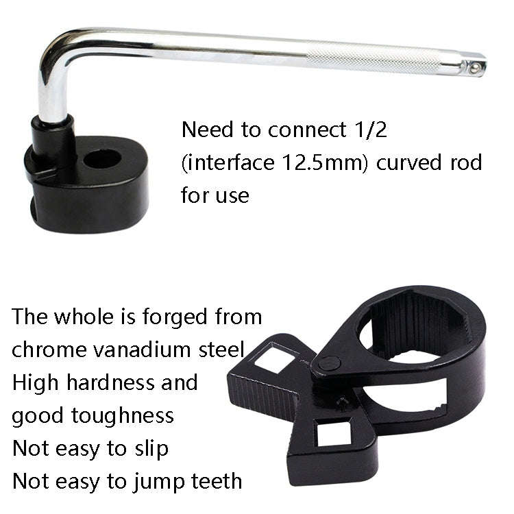 Universal Directional Rudder Wrench Inner Ball Head Screw Rod Disassembly Tool