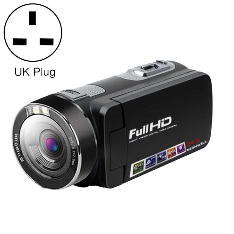 1080P 24MP Foldable Digital Camera, Style: UK Plug