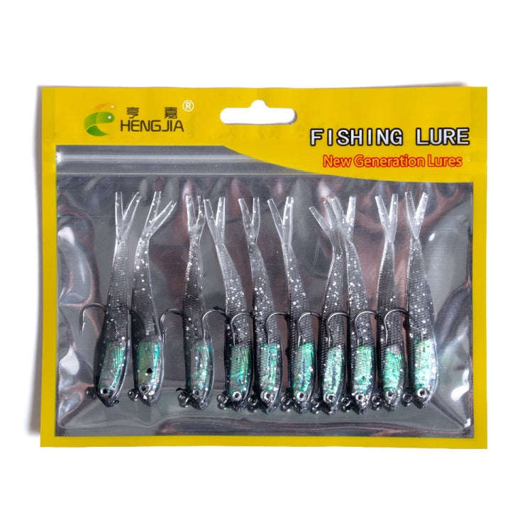 10 PCS HENGJIA 7cm 5g Fork Tail Pack Fish Sea Fishing Tools Luya Bait(5)
