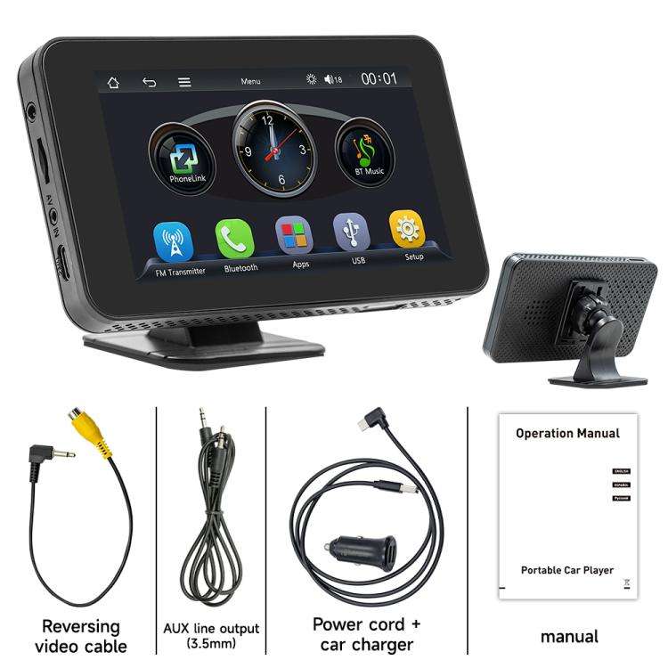 CarPlay/Android Auto Wireless Screen Projection Portable MP5(B5340)