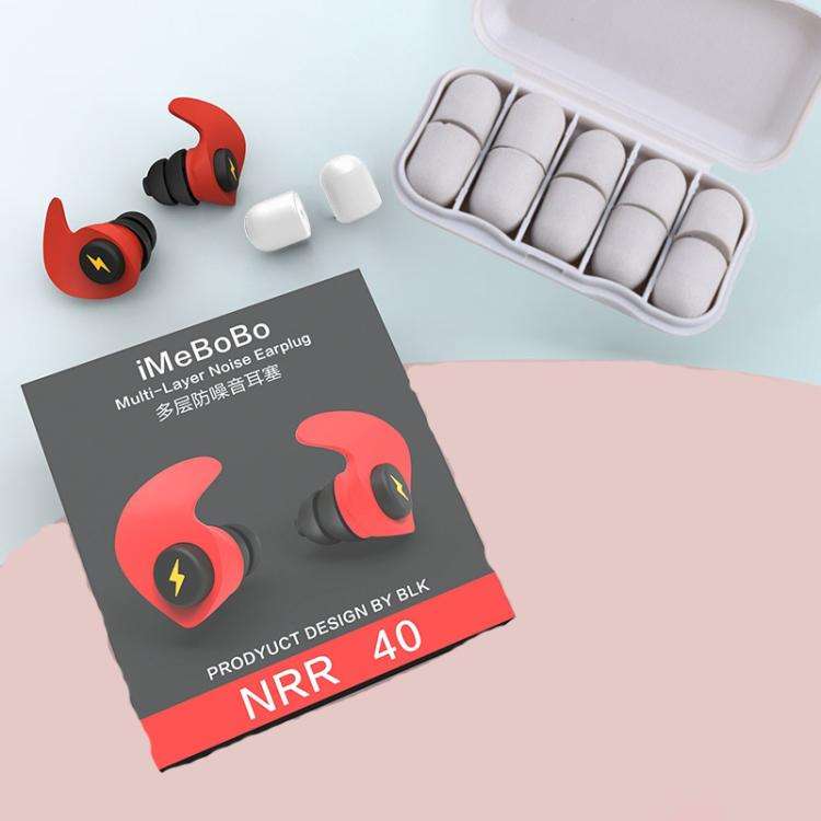 Anti-noise Sleep Earplugs Soundproof Earplugs(Red)
