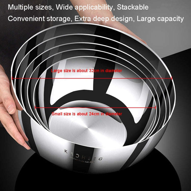 Kacheeg 316 Stainless Steel Basin Food Grade Thickened Kitchen Kneading Basin, Size: 26cm