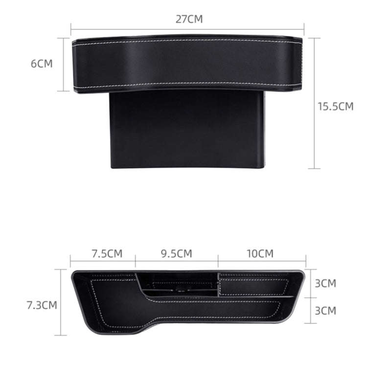 Car Crevice Storage Box Seat Decoration Finishing Box, Color: Black Leather Co-pilot
