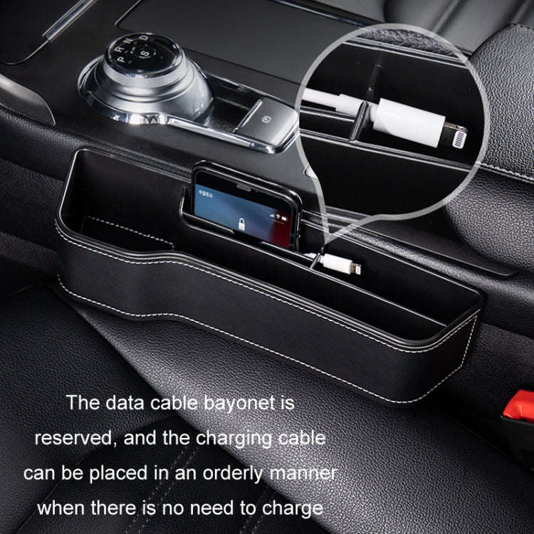 Car Crevice Storage Box Seat Decoration Finishing Box, Color: Black Leather Co-pilot