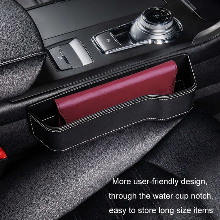 Car Crevice Storage Box Seat Decoration Finishing Box, Color: Black Leather Co-pilot