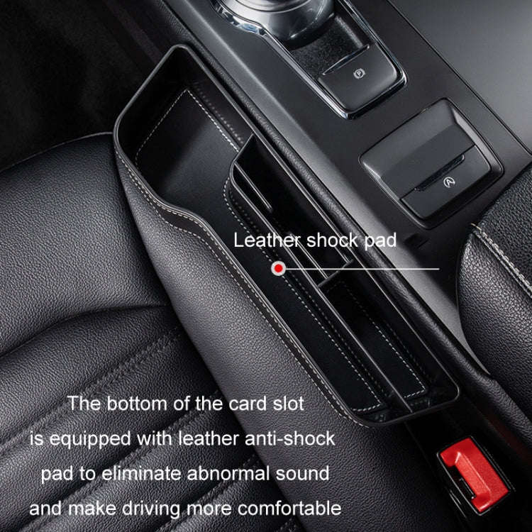 Car Crevice Storage Box Seat Decoration Finishing Box, Color: Black Leather Co-pilot