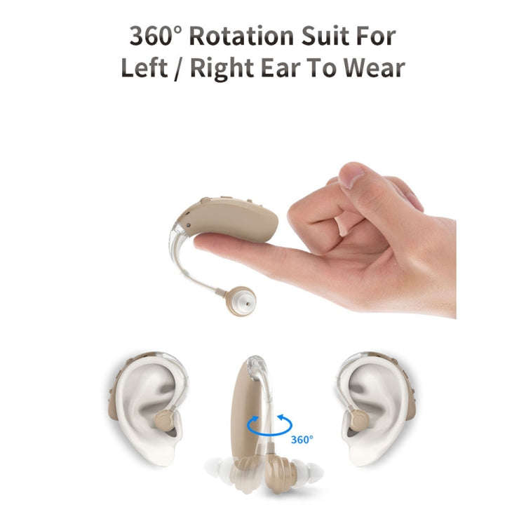 USB Charging Earhook Noise Reduction Hearing Aid Sound Amplifier(Silver)