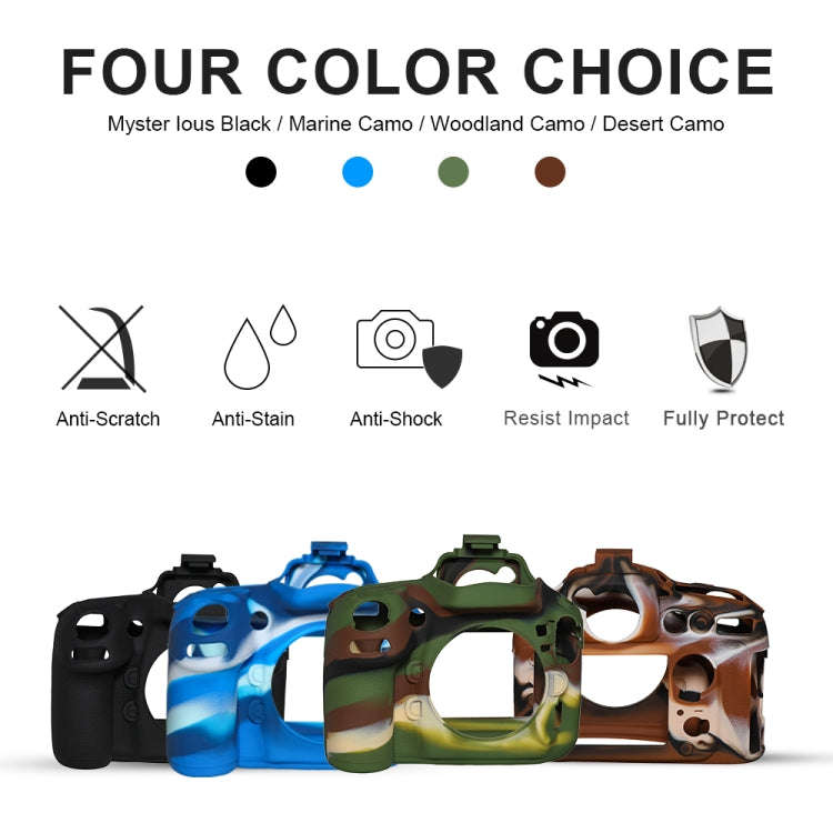Pixel P001 For Nikon D800 / D800E Camera Silicone Protector Case(Jungle Camouflage)