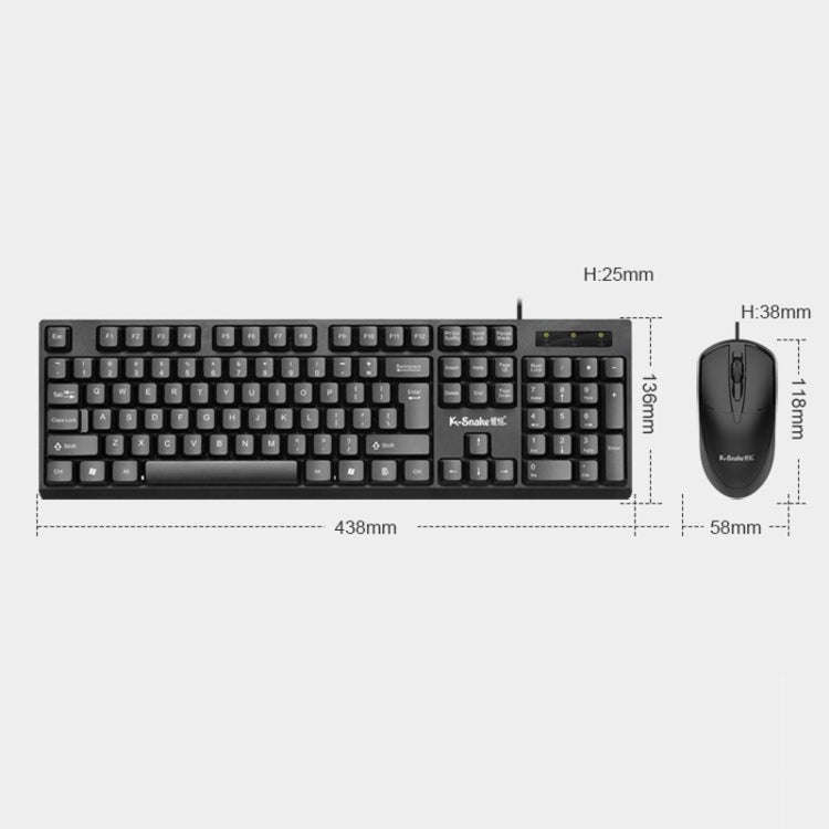 K-Snake KM007 Wired Keyboard And Mouse Set Desktop Computer Keyboard, Style: With Mouse