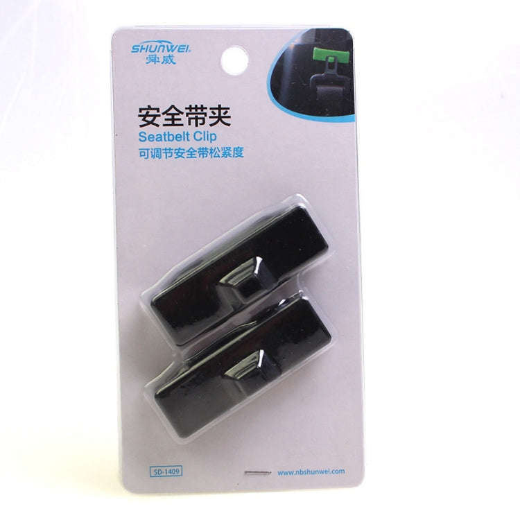 SHUNWEI 1pair Car Safety Belt Limiter Anti-Stranglehold Clip(Black)