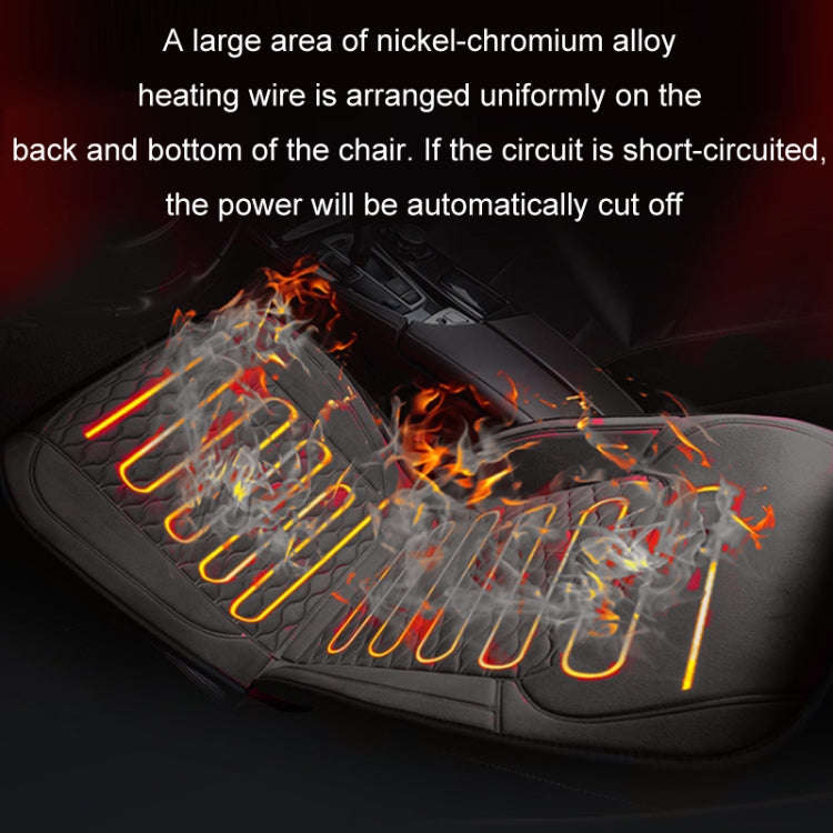 12V Car Winter Electric Heating Short Plush Seat Cushion, Color: Brown