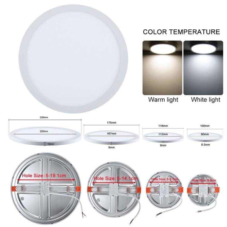 LED Round Ultra-thin Downlight Adjustable Recessed Panel Light, Power Source: 8W(White light)