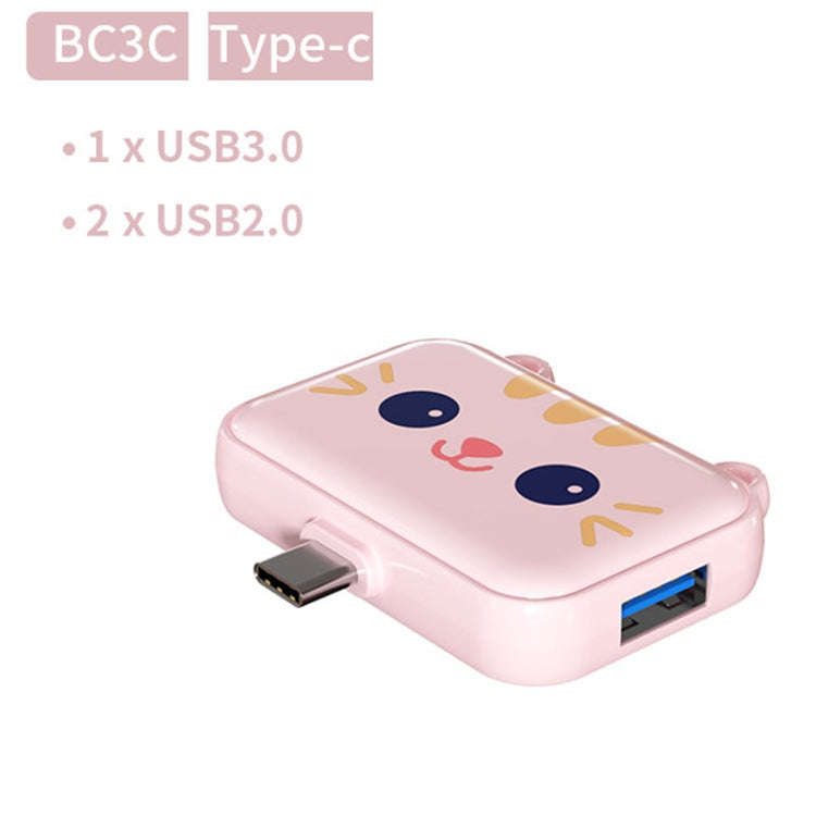 3 In 1 Type-C Docking Station USB Hub For iPad / Phone Docking Station, Port: 3C USB3.0+USB2.0 x ...
