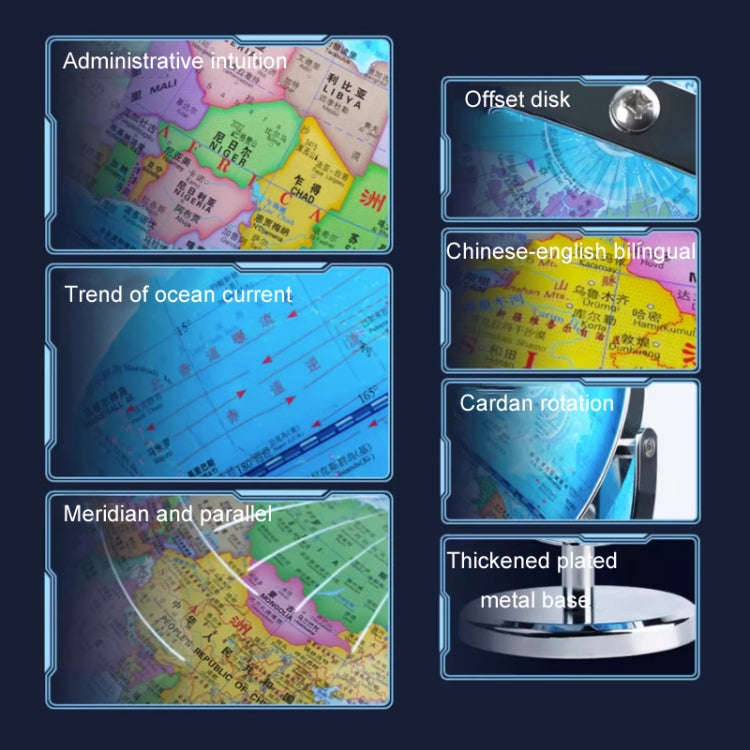 High Definition Teaching 3D Intelligent Suspended Globe(30cm Charging Model with Light)